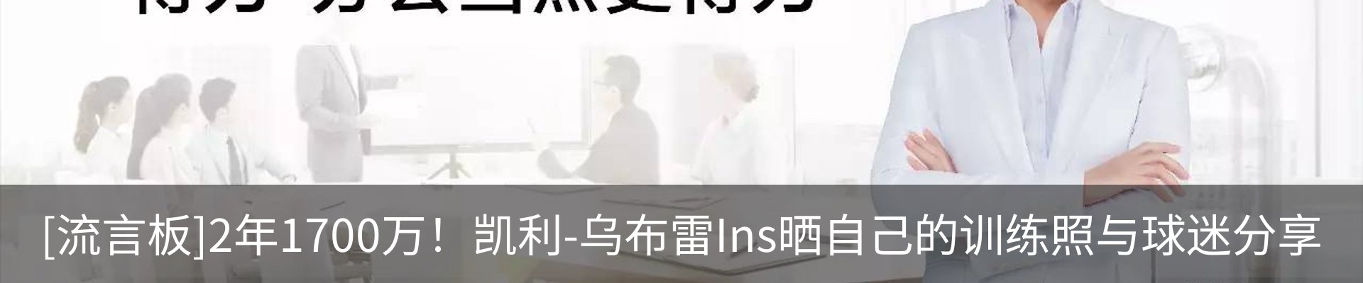 资讯动态